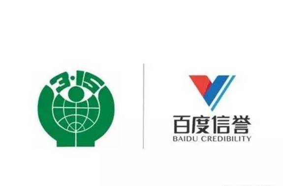 星力手机捕鱼